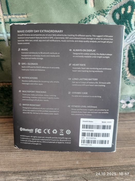 Смарт часы "Amazfit Stratos"