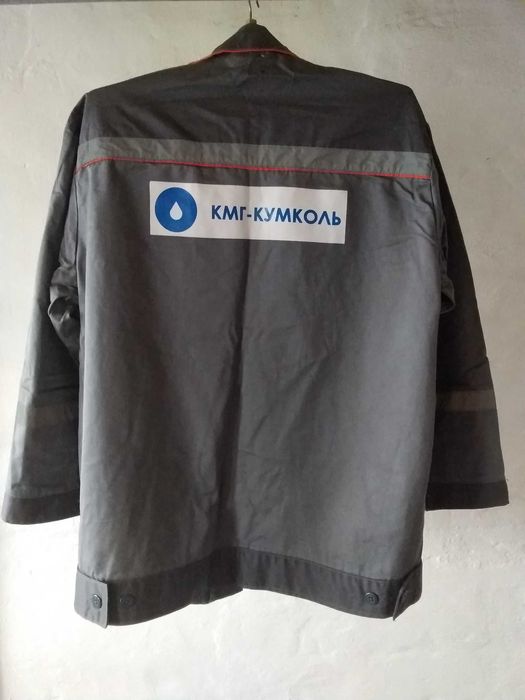 Спецодежда, роба