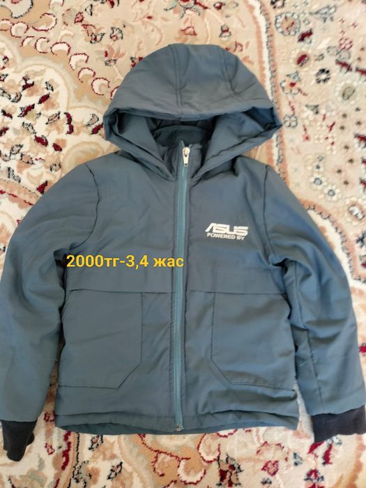 Продам детские куртки
