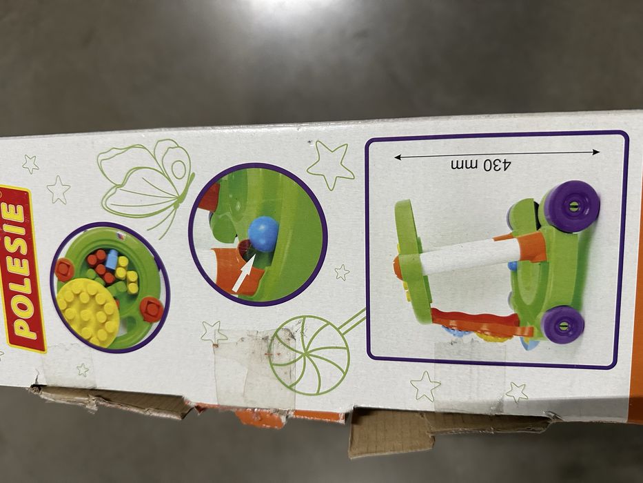 Толокар первые шаги