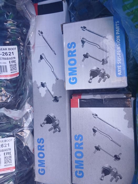 Запчасть Ниссан блуберд