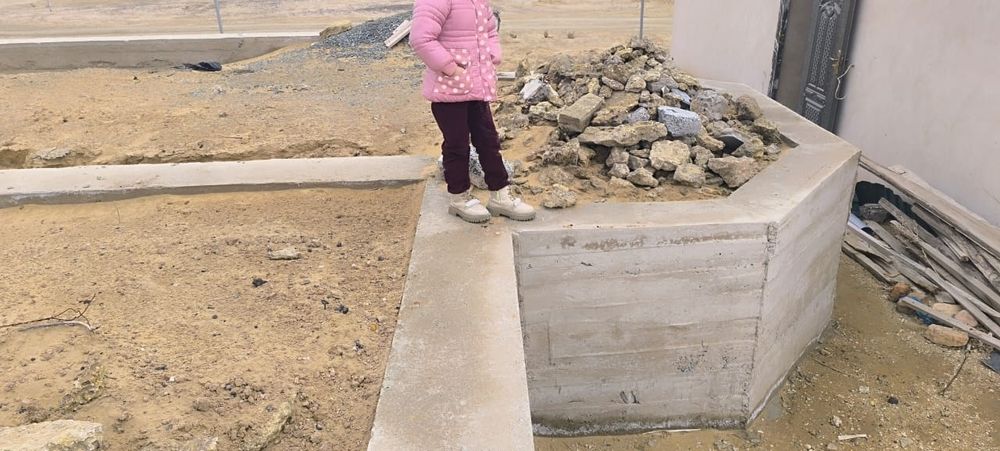 Бремянка мен жер уй