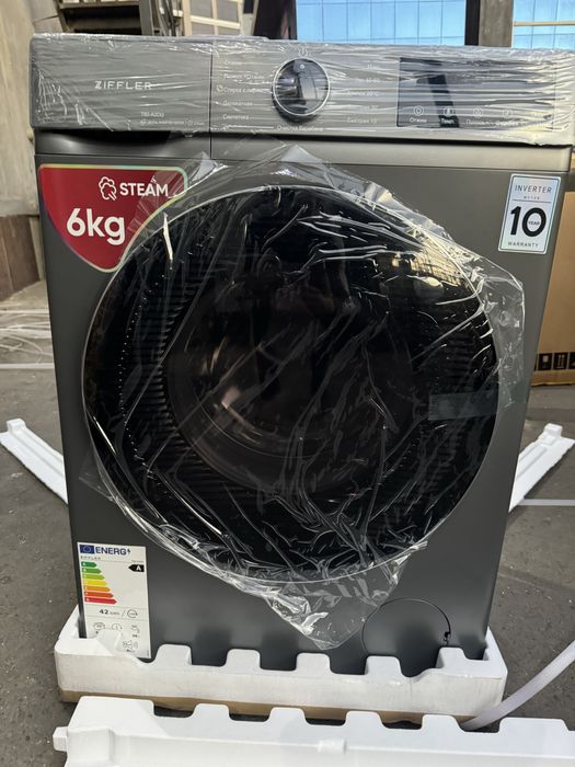 Ziffler 6kg Model Доставка бесплатно