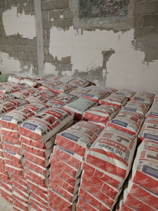 Suxoy semes Oqsaroy mahsulotlari