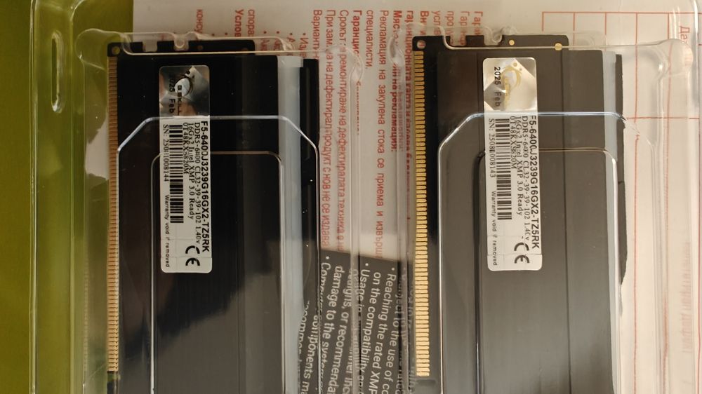 G.Skill Trident Z5 RGB 32GB DDR5-6400 CL32 | Гаранция до 2033