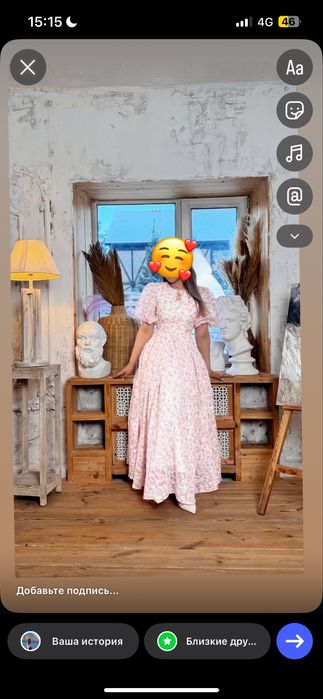 Продам платье вечернее