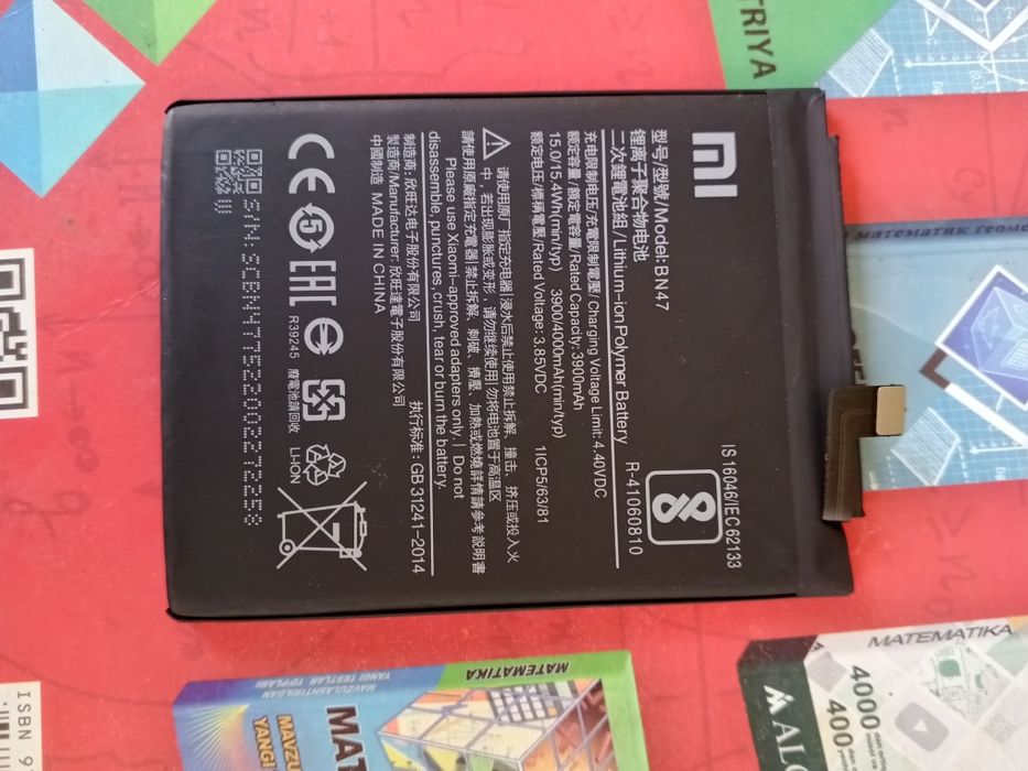 Xiaomi akumlyator BN47