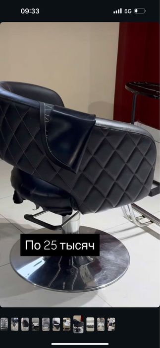 Мебель для салона красоты