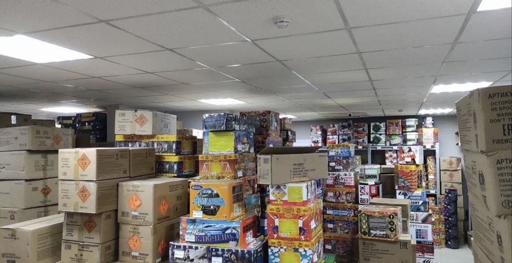 Салют со Склада