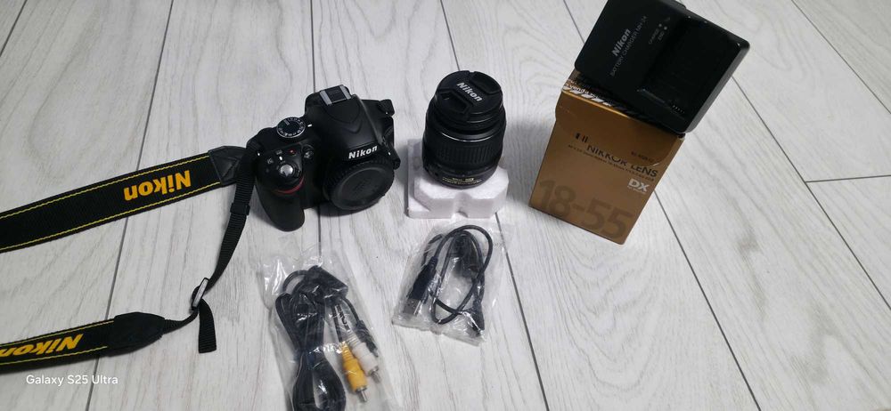 Setup profesional foto Nikon