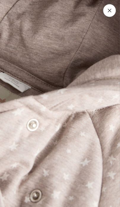 Комбинезон демисезонный NEXT