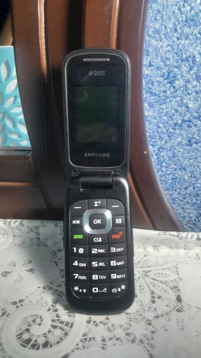 Samsung telefon ligushka.