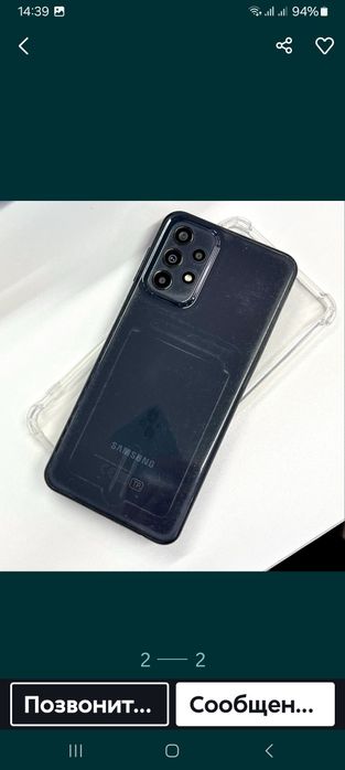 Самсунг а23 сатылады