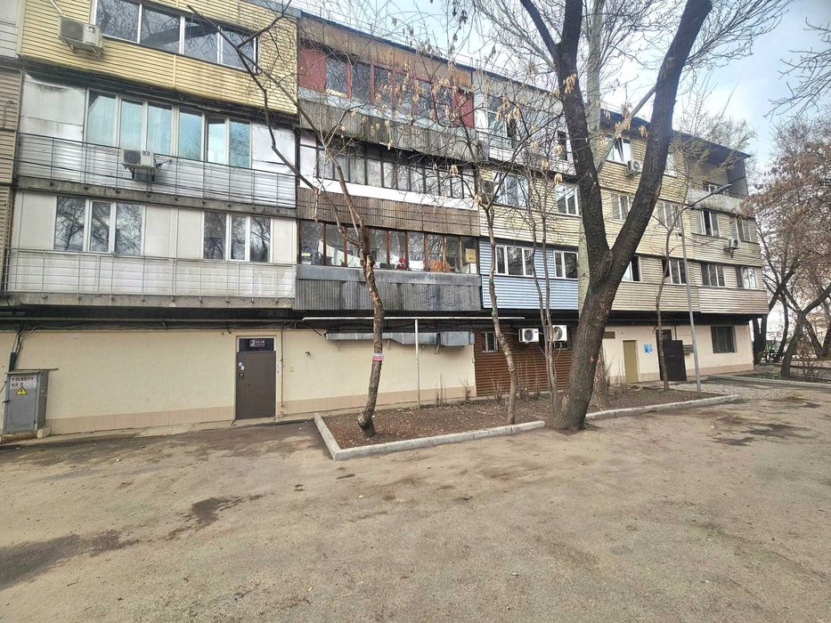 Продажа 1ком квартиры