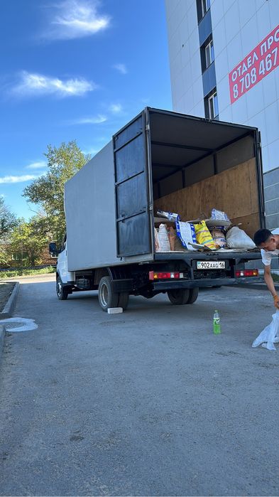 Газель Семей грузоперевозка