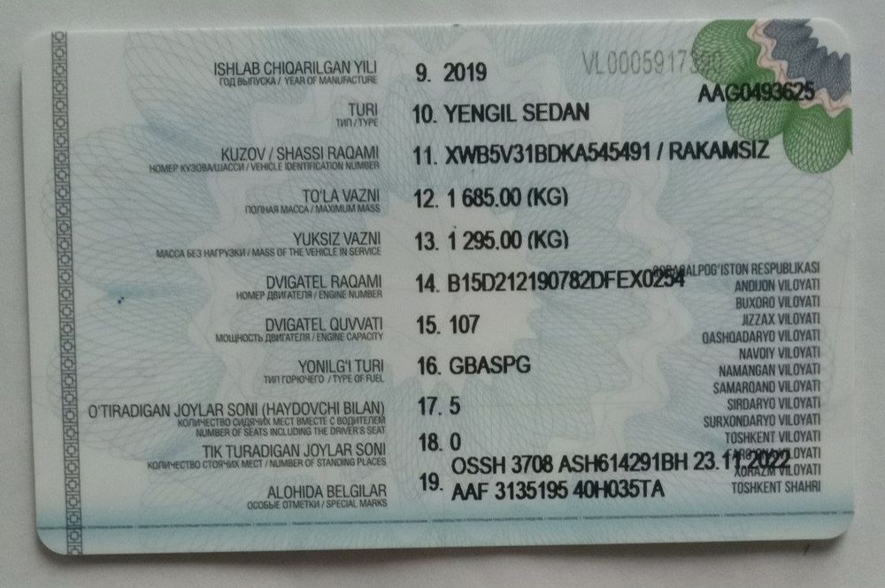 Srochni sotiladi. Kami bor