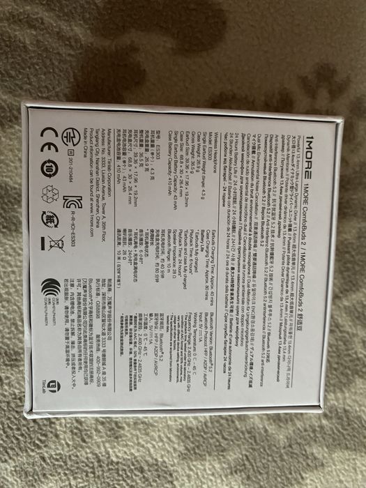 Bluetooth слушалки 1More,различни