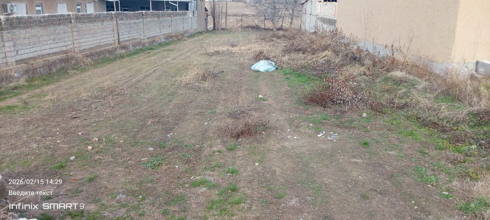 Yer sotiladi 7 soʻtix