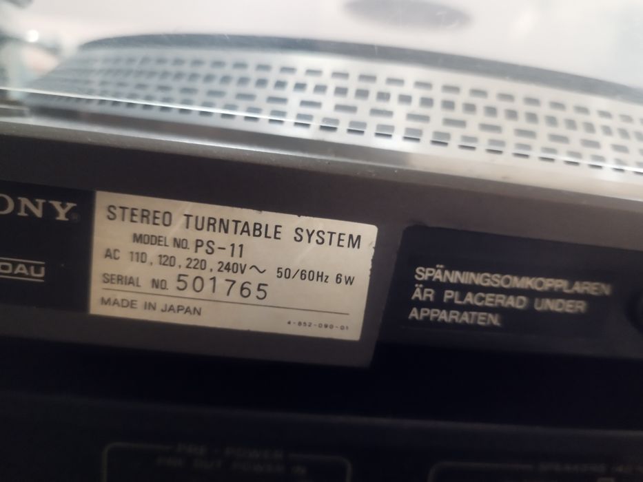 Акустические системы