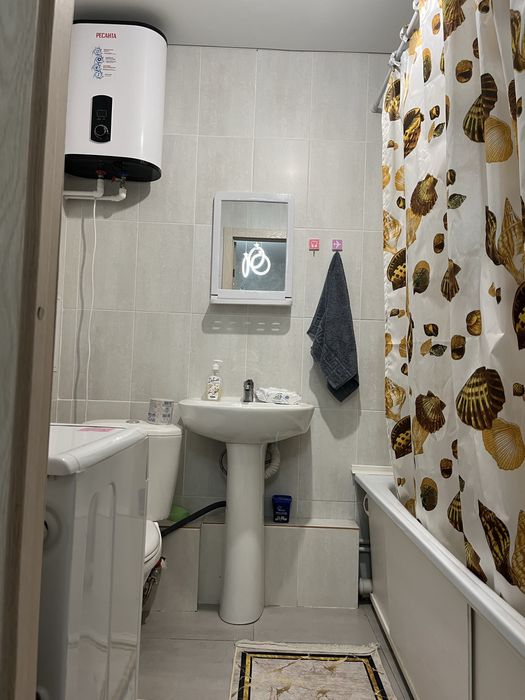 Квартира комфорт