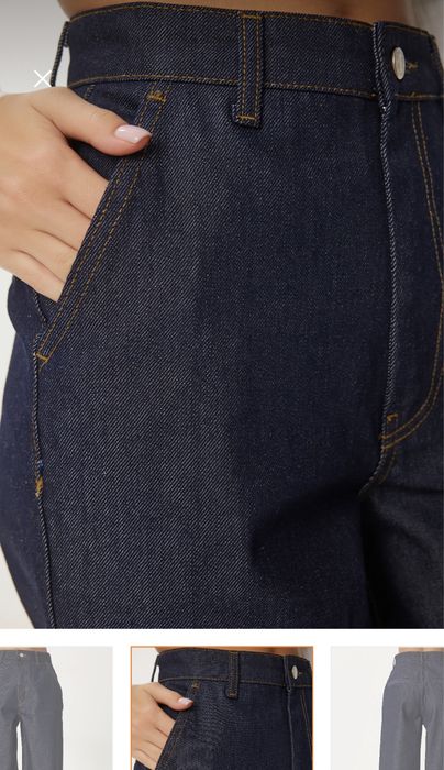 Дамски дънки Trendyol