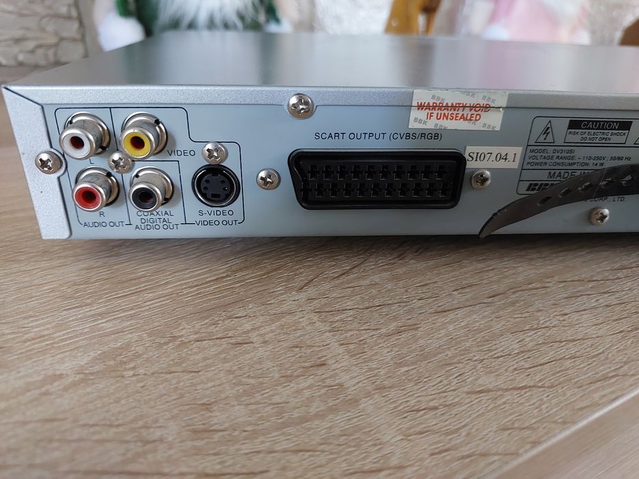 Продам видеоплеер