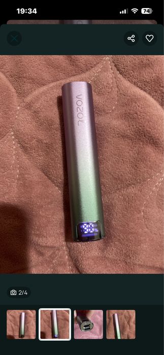 Vozol aparat dispozitiv