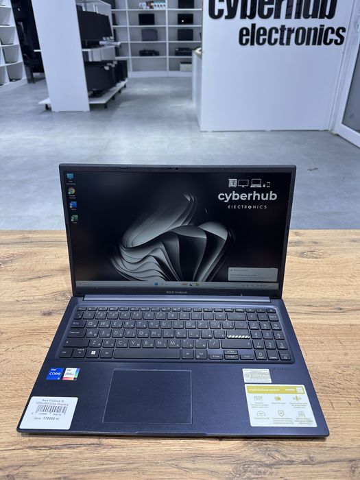 Ноутбук Asus Vivobook