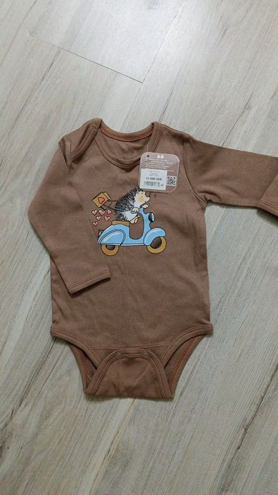Детская одежда для мальчиков
