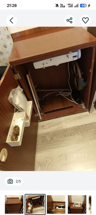 Разное разное вещи