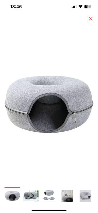 Дом для вашего кота