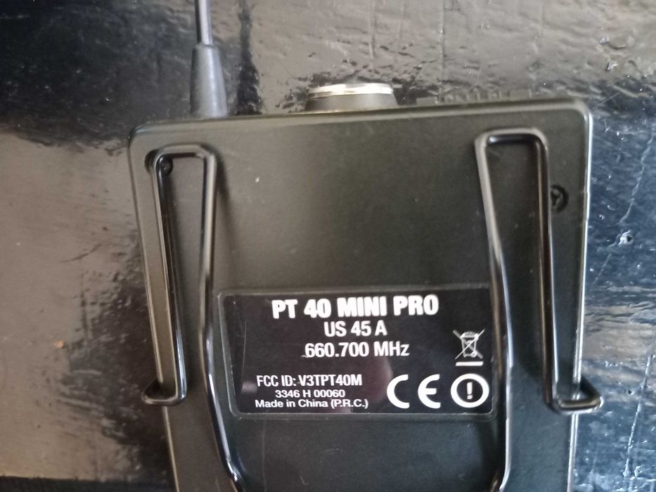 AKG Дистанционно за инструмент