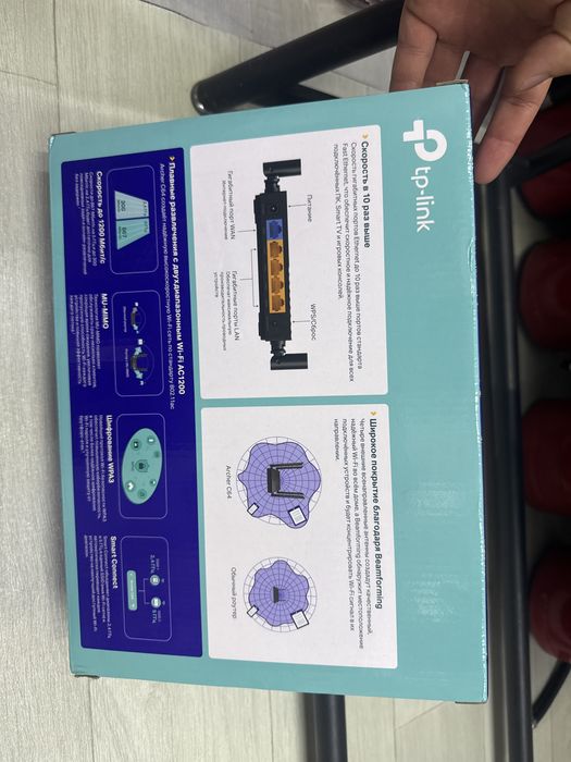 Wi-Fi роутер TP-LINK Archer C64 черный