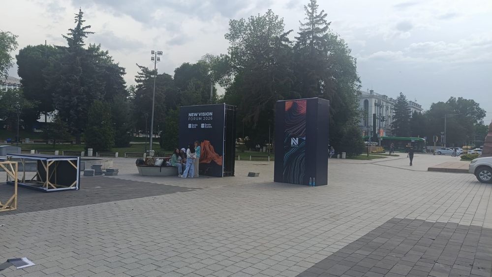 Реклама и Мероприятия под ключ