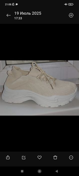 Кроссовки новые 39 40 размер