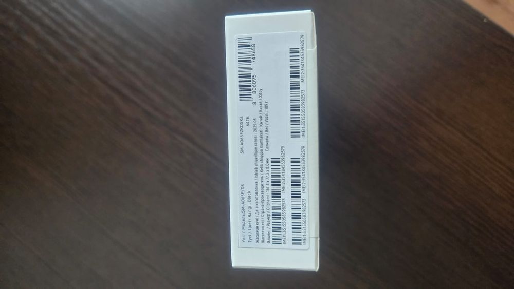 Продам Samsung A06