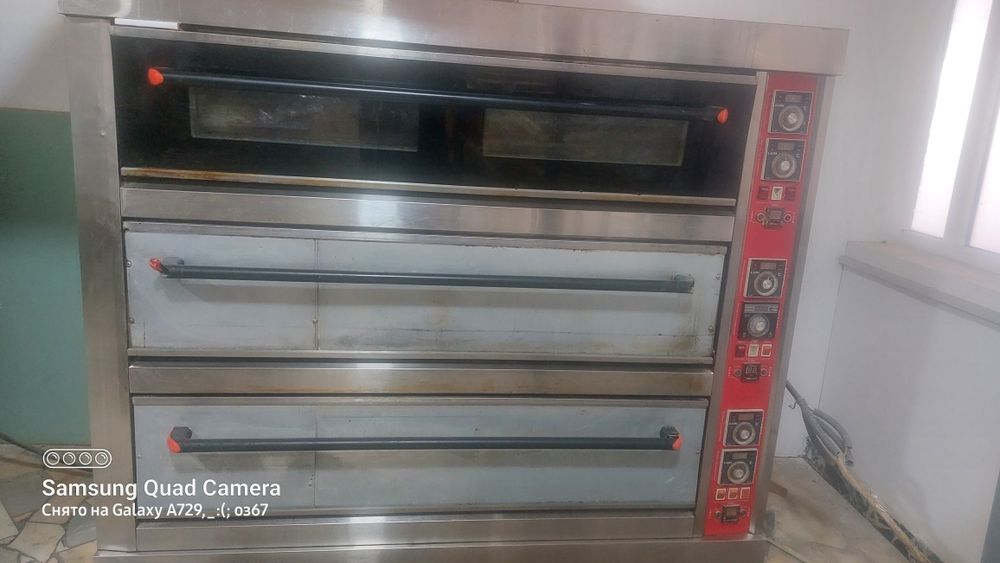 Мишалка ва печкалар сотилади