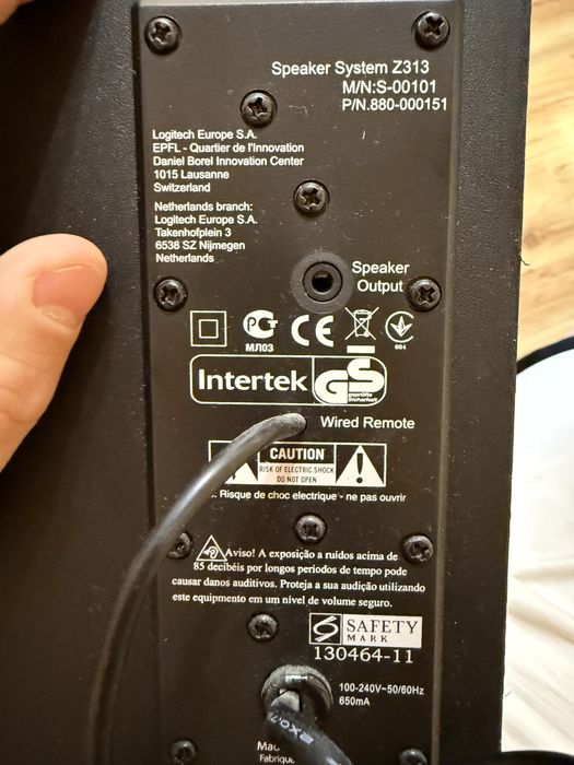 Аудио система Logitech Z313