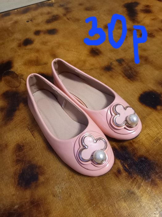 Дёшево обувь детская