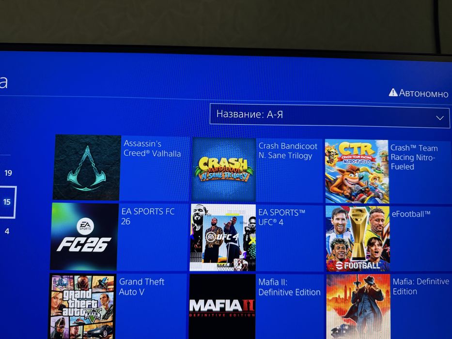 Запись игр playstation 4-5. Oyin yozamiz playstation 4-5 ga