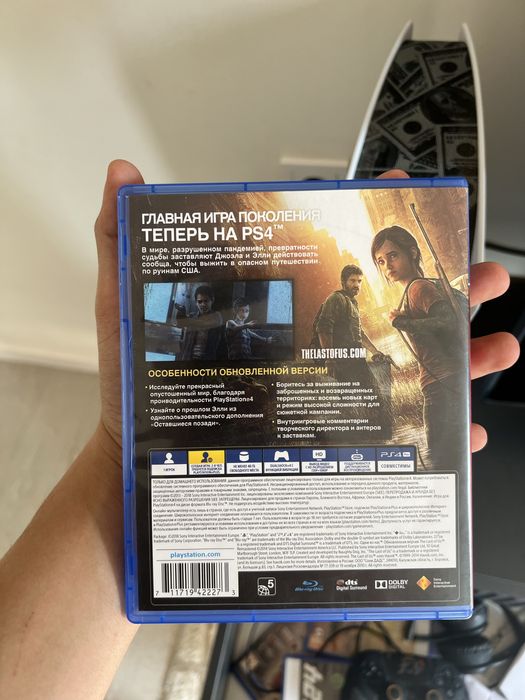 Диски игры PlayStation 5 игры пс