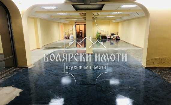 Търговско помещение в Центъра