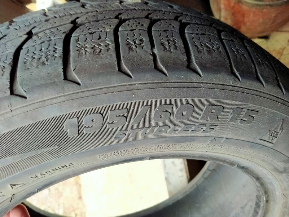 Резина R-15 зимняя