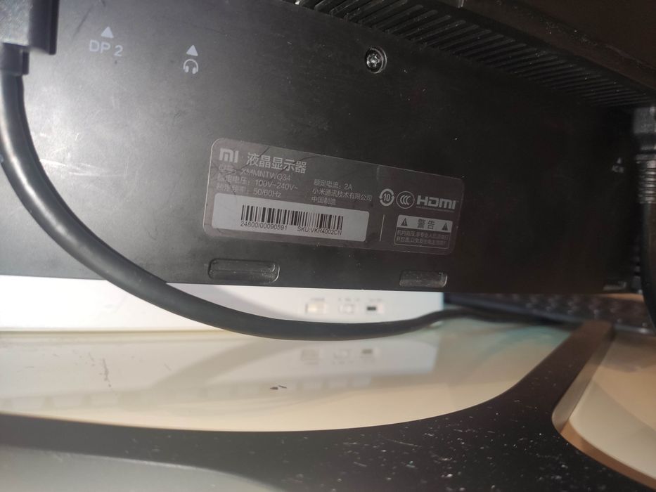 Xiaomi Mi curved gaming 34