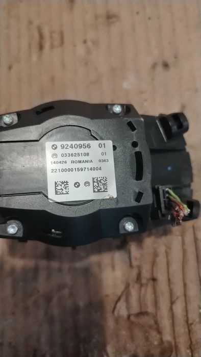 Джойстик БМВ Х5 е70 Х6 е71 / BMW X5 e70 X6 e71