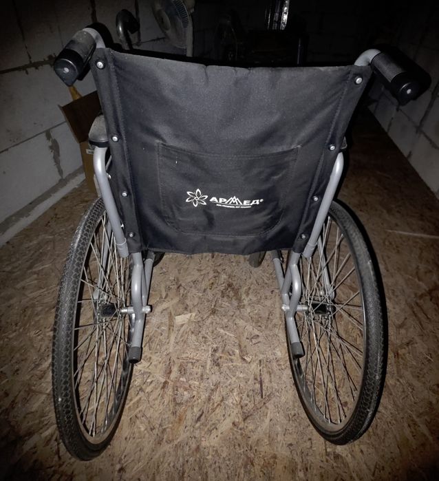 Инвалидная коляска