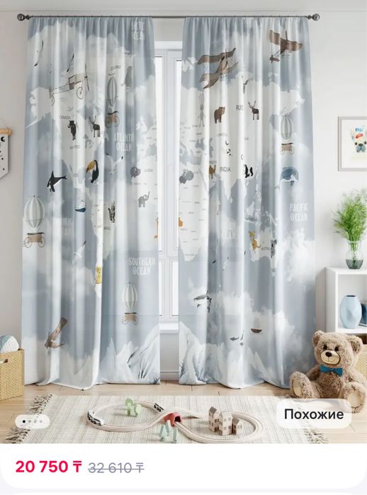 Продам шторы в детскую