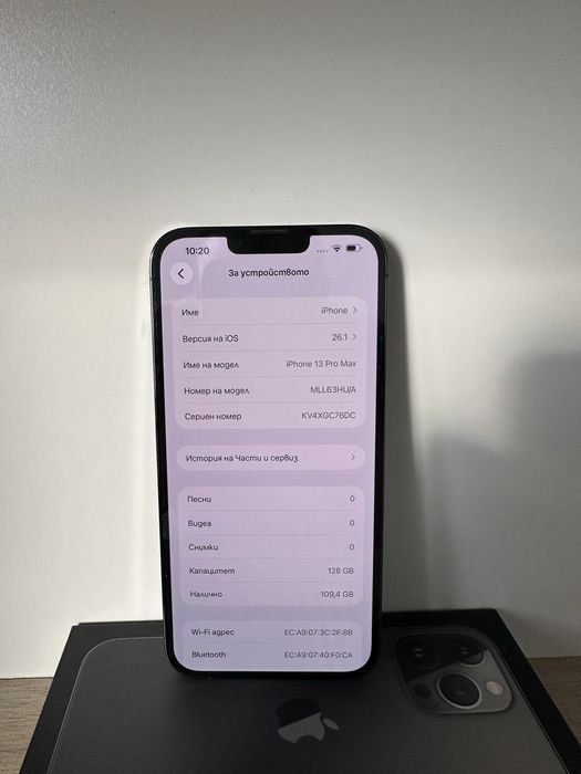 iPhone 13 pro max 128 GB