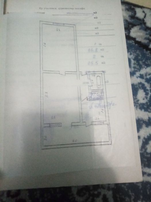 Chiroyli uy 2-xonali