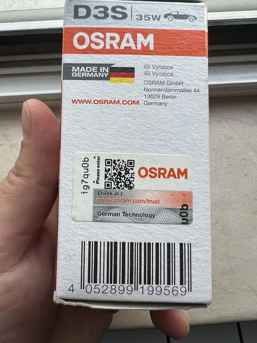 Ксенон крушка osram